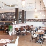 organic café ＆ restaurant ひつき屋 - 