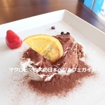 organic café ＆ restaurant ひつき屋 - 