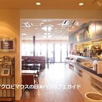 organic café ＆ restaurant ひつき屋 - 
