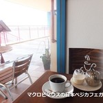 organic café ＆ restaurant ひつき屋 - 