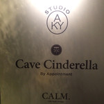 Cave Cinderella - 