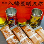 根元 八幡屋礒五郎 - 七味缶、ゆず七味缶
            共に7g×2袋入