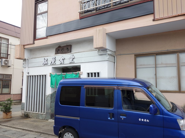 松屋食堂 - 柳原（食堂）の写真