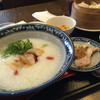 お粥家 粥 粥 三宮店