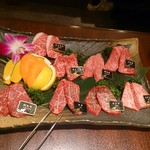 牛兵衛 草庵 そごう広島店 - 