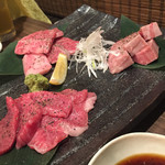 Shichirin Yakiniku Gyuumaru - 