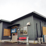 のぶ屋 - のぶやさん