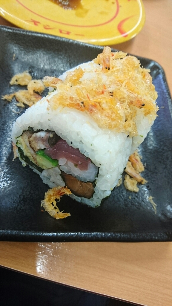 スシロー 浜松幸店 name=