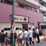 土曜日の開店前（10:20）