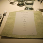 レストランエール - 菅原グラスと有田焼のプレート