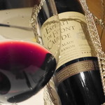 レストランエール - Alain Chabanon l'Esprit de Font Caude