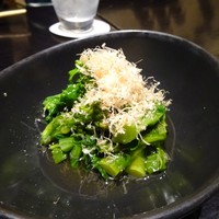 駒形前川 新丸ビル店 - 