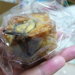 ameen’s oven - 和栗のスコーン