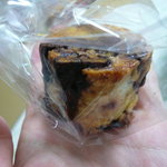 ameen’s oven - 黒糖キャラメルペカンナッツスコーン