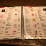 ココニール イケブクロ - coconeel:メニュー