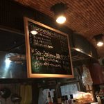 ココニール イケブクロ - coconeel:店内