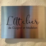 Ratorie Do Ginyoru E Maderon - L'atelier de Guignol et Madelon　