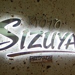SIZUYAPAN - 