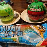 Yakiton Oogiri - メロンボール、すいかボール、ガリガリくん