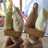 Gelateria Rimo 網走本店