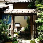 茶菓円山 - 『茶菓円山』の店舗外観～！！かつて『未在』さんがあった場所～♪(^o^)丿