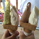 Gelateria Rimo - 