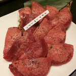 かね竹 - 