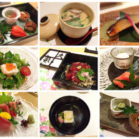 日本料理 魚久 本店 - 