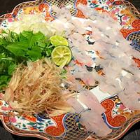 先斗町 魯ビン - 