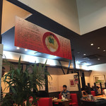 天天有 桂川街道店