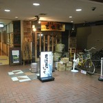 Yoshimiya - 入り口