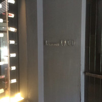 ラーゴ - 