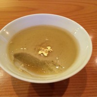 日本料理 たかむら - ナスの茶碗蒸し