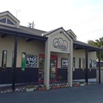 ベーカリーショパン - フランス窯工房「ショパン」。JR豊橋駅から車で10分