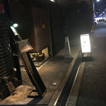 島之内 一陽 - ごちそうさま！また来ますね(^ ^)