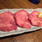 クロスケ - 厚切り生タン