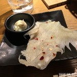 やきにく未完 - 