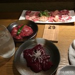 やきにく未完 - 