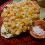 トリとヤサイとサケともやん - 