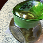 オーノ ボーノ - 