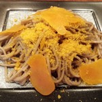 Genji[源氏] - からすみそば