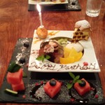 Genji[源氏] - スペシャルデザート