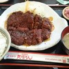 名古屋名物 みそかつ 矢場とん NEOPASA岡崎店