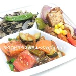 オーガニック デリアンドカフェ みどりえ - 