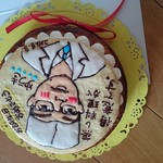 和食 温故知新 - 