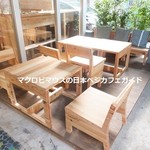 オーガニック デリアンドカフェ みどりえ - 