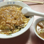 天津丼