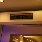 Al Dente Ristorante - 