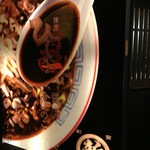 麺屋 ひしお 本店 - 