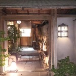 永田町 黒澤 - 「永田町黒澤」玄関